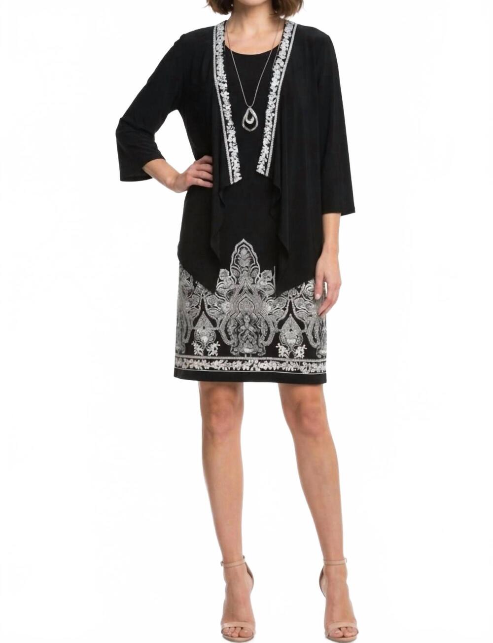 NEW SANDRA DARREN three-quarter sleeve attached jacket dress in black white